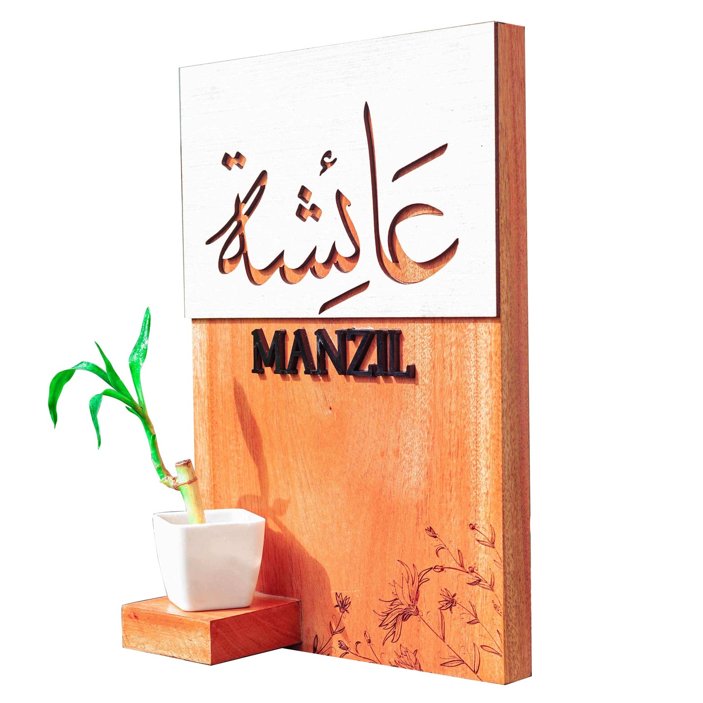 Indoor Wooden House Name Board with Plant Vase