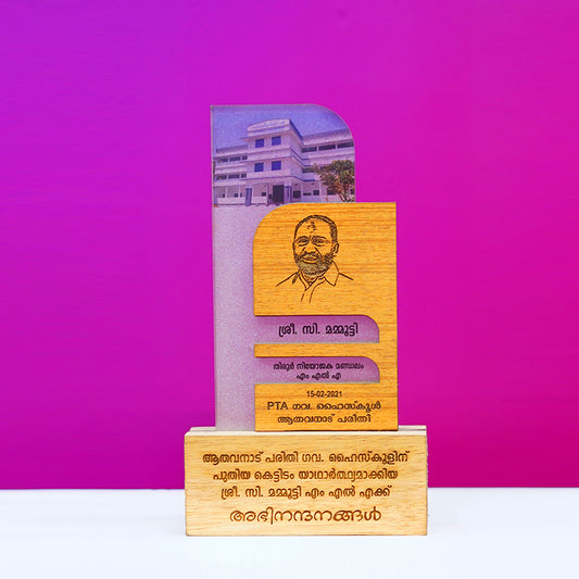 Customized Wooden and Acrylic Honoring Memento