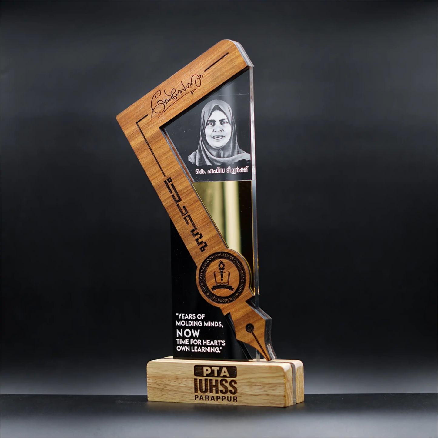 Customized Literary Memento