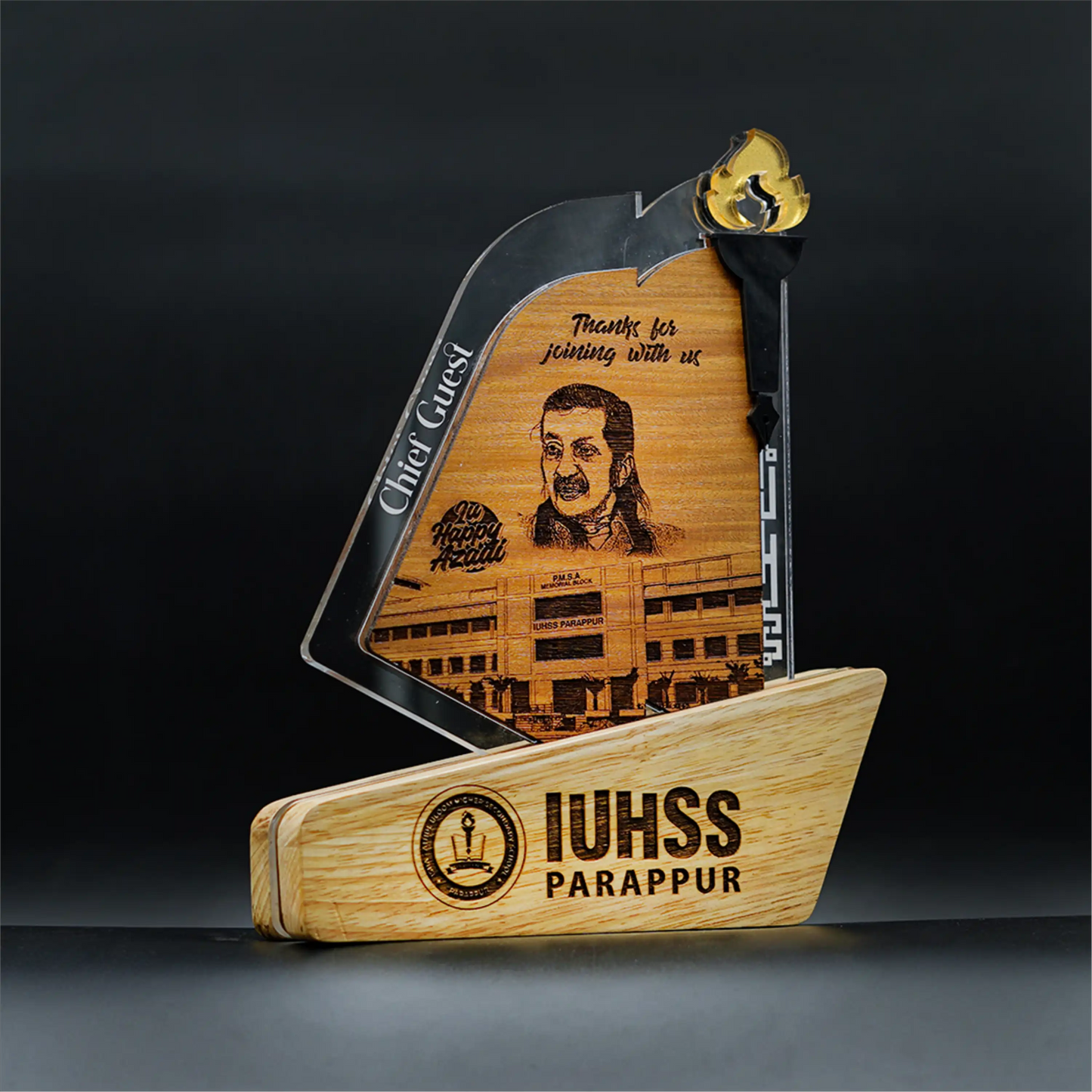 Seascape Customized Memento