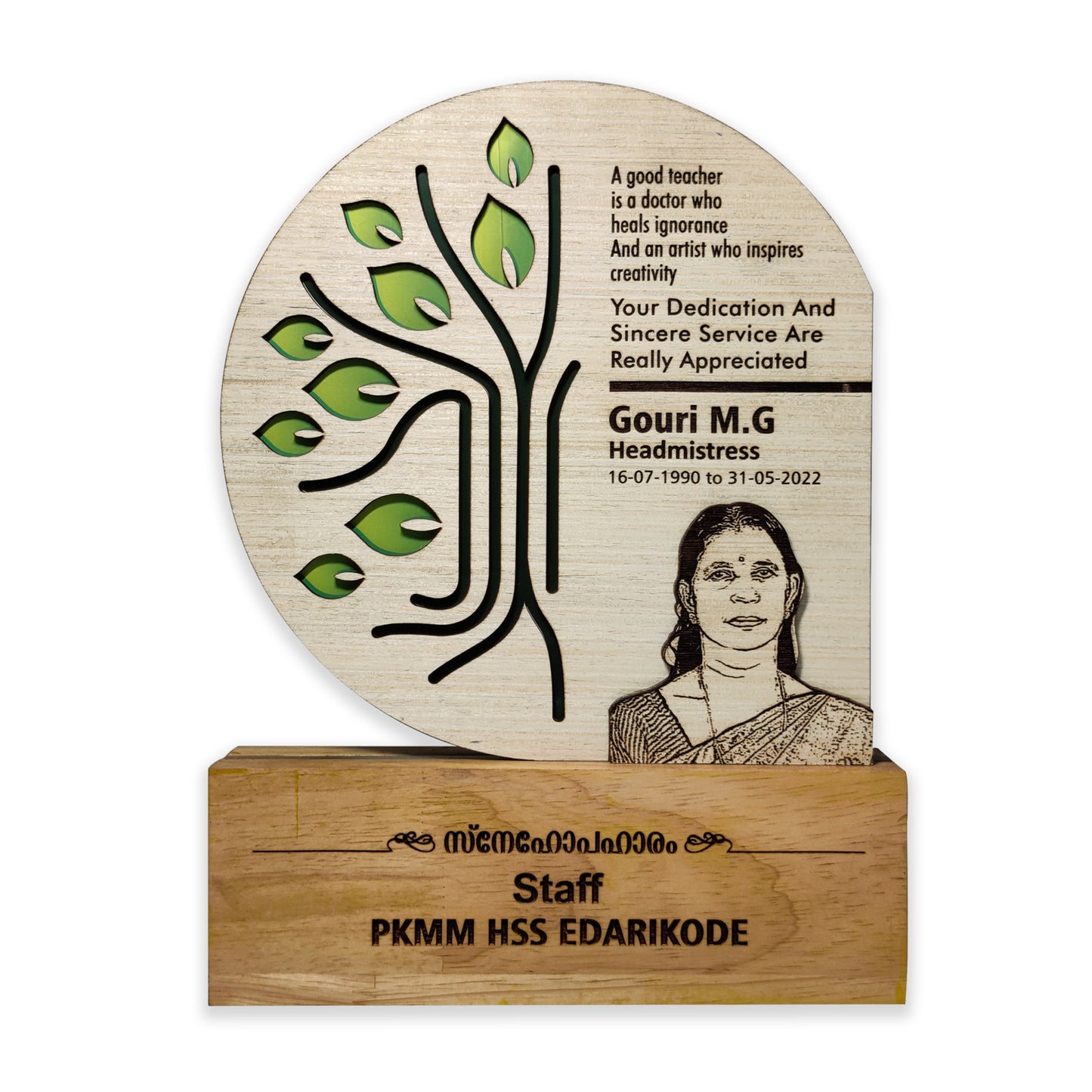 personalized Photo Engraved Tree Memento Gift