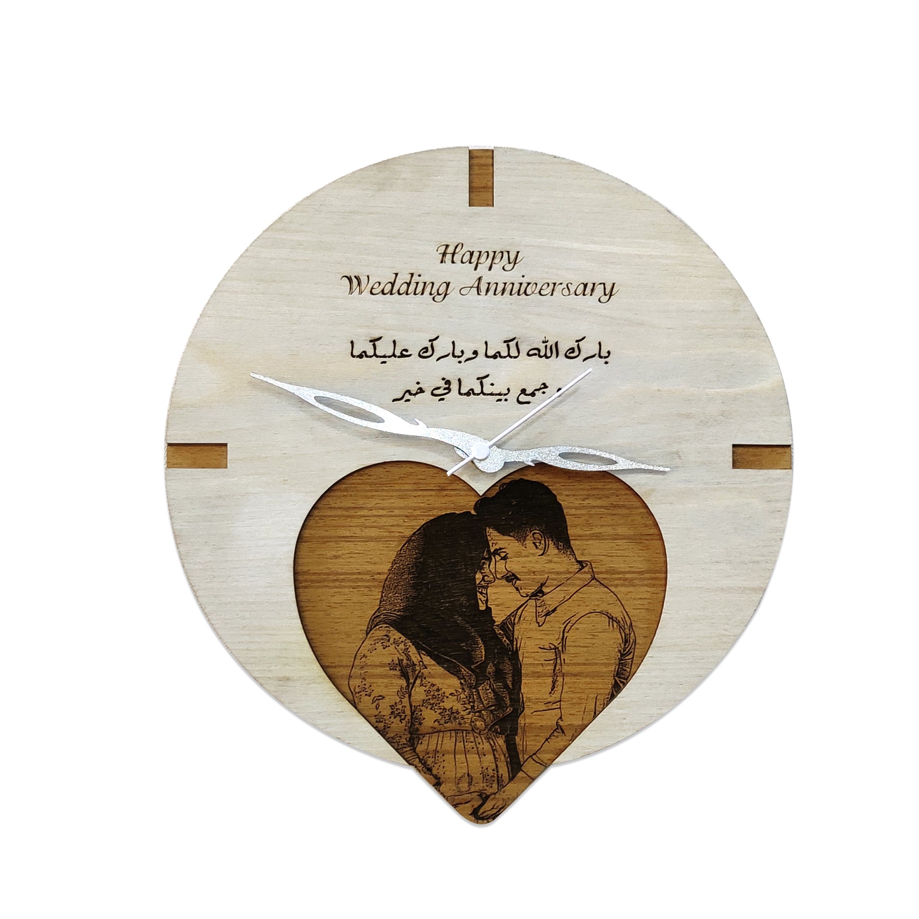 Customized heart shape Photo Engraved Wooden Wall Clock