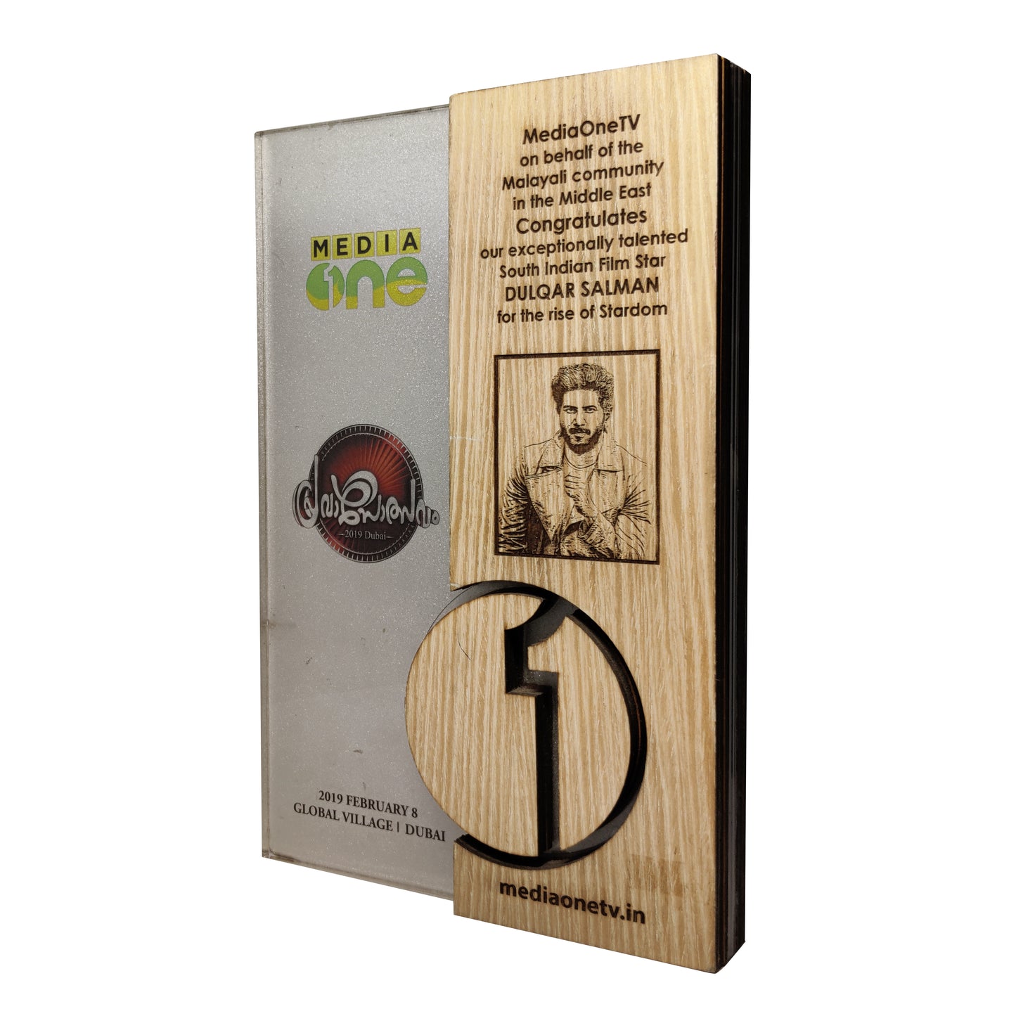 Personalized Photo Engraved Memento for Special Guest