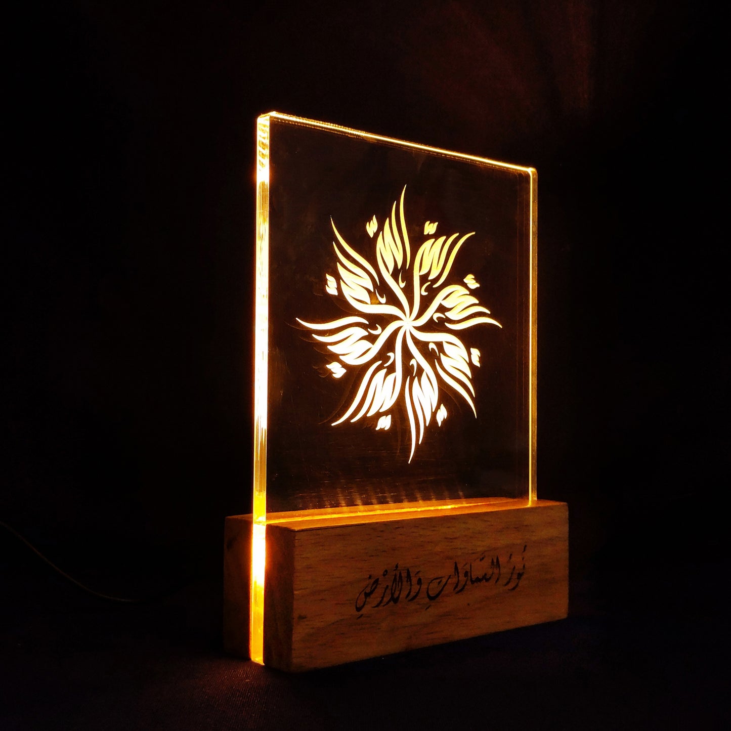 Calligraphy Photo Engraved Night Lamp