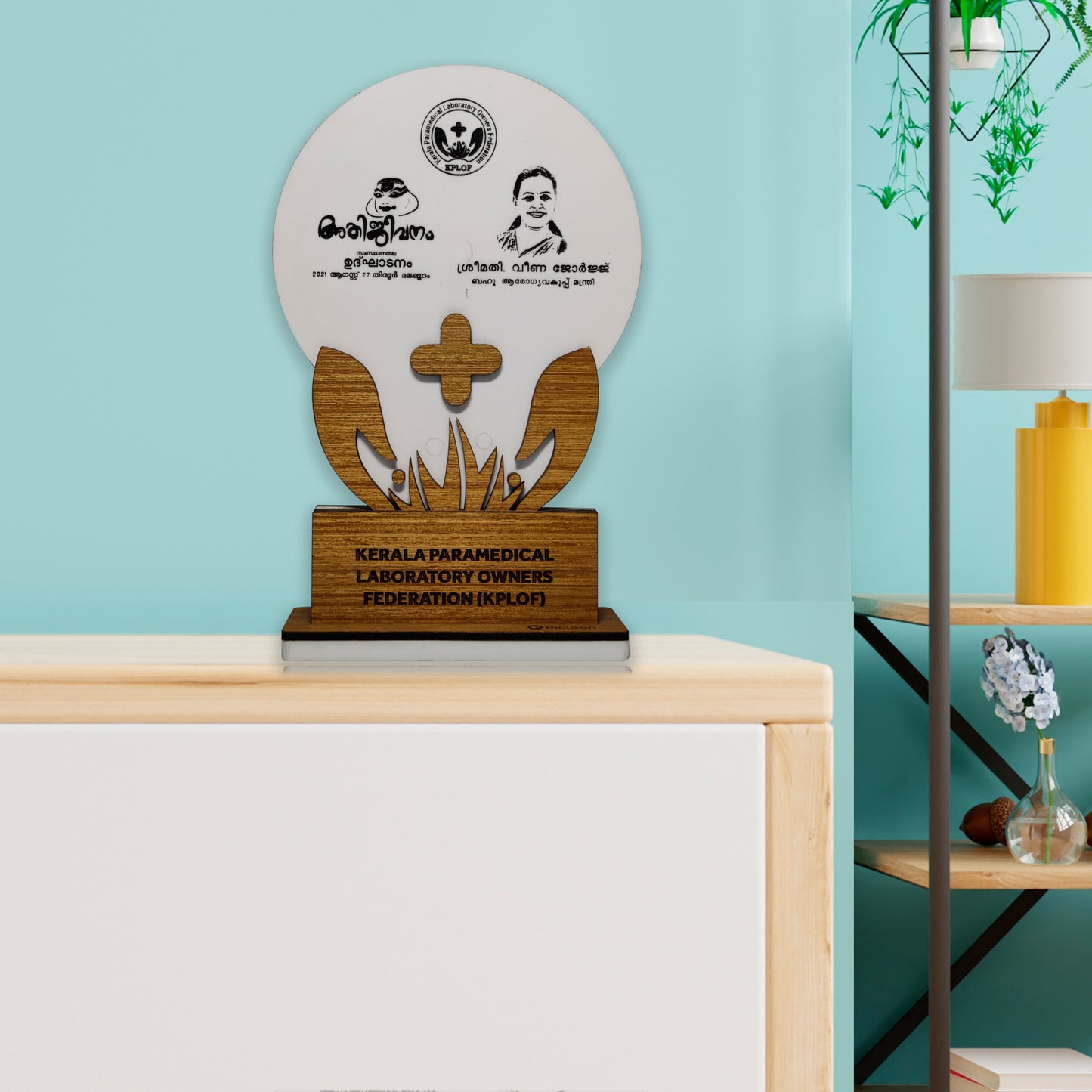 Personalized Wood Engraved Memento