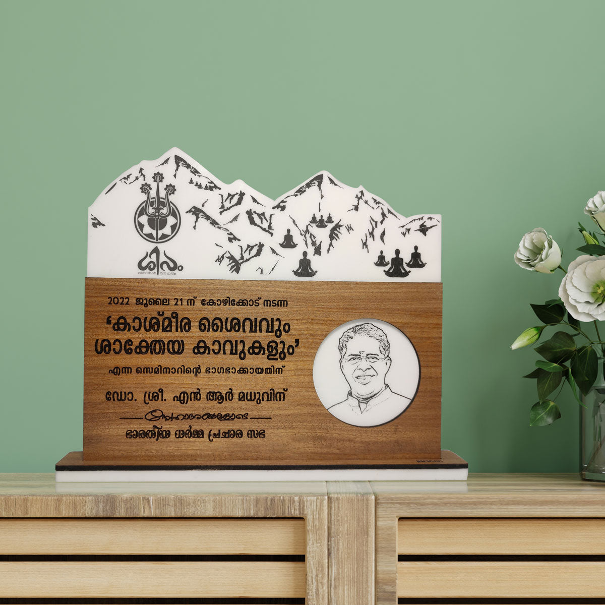 Custom Photo Engraved Acrylic Wooden Memento