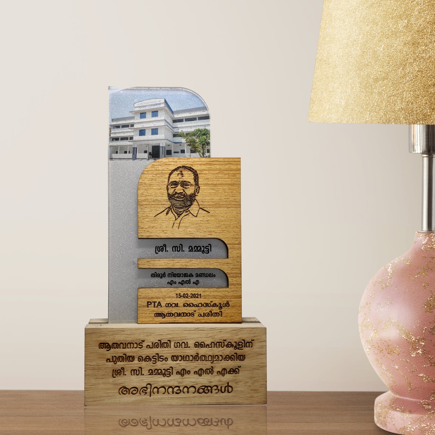 Personalized Photo Engraved Wood with Fiber Glass Memento Gift