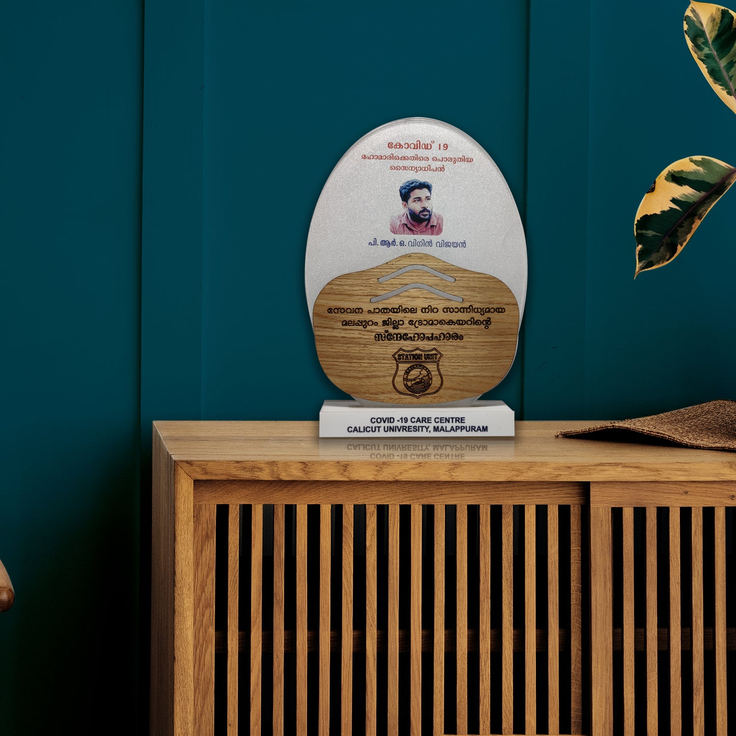 Personalized Photo Engraved Memento with Acrylic and Wood for corporate