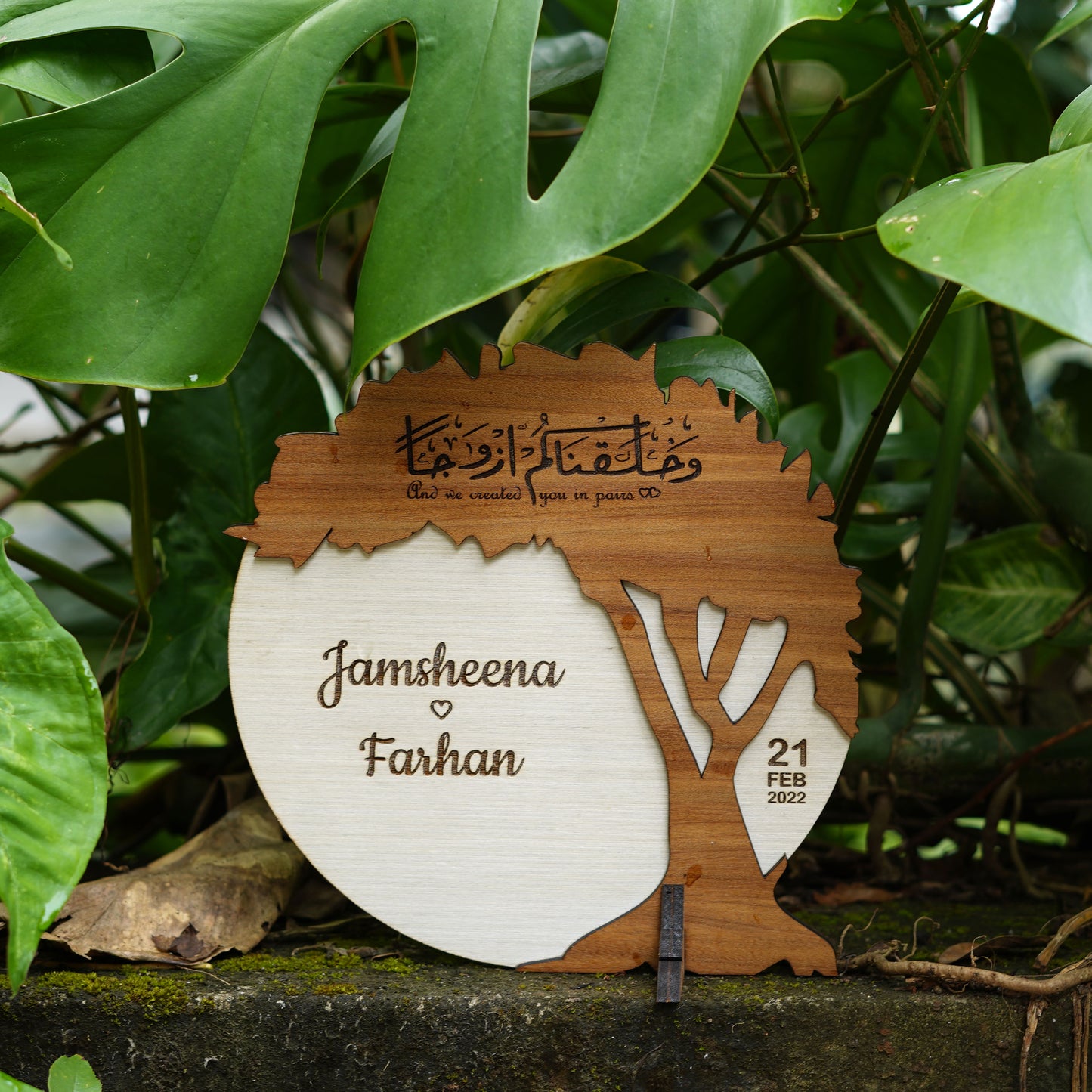 Customized Text On Wood Engraved Tree Gift