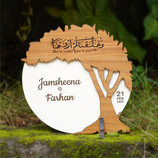 Couple Name Gift