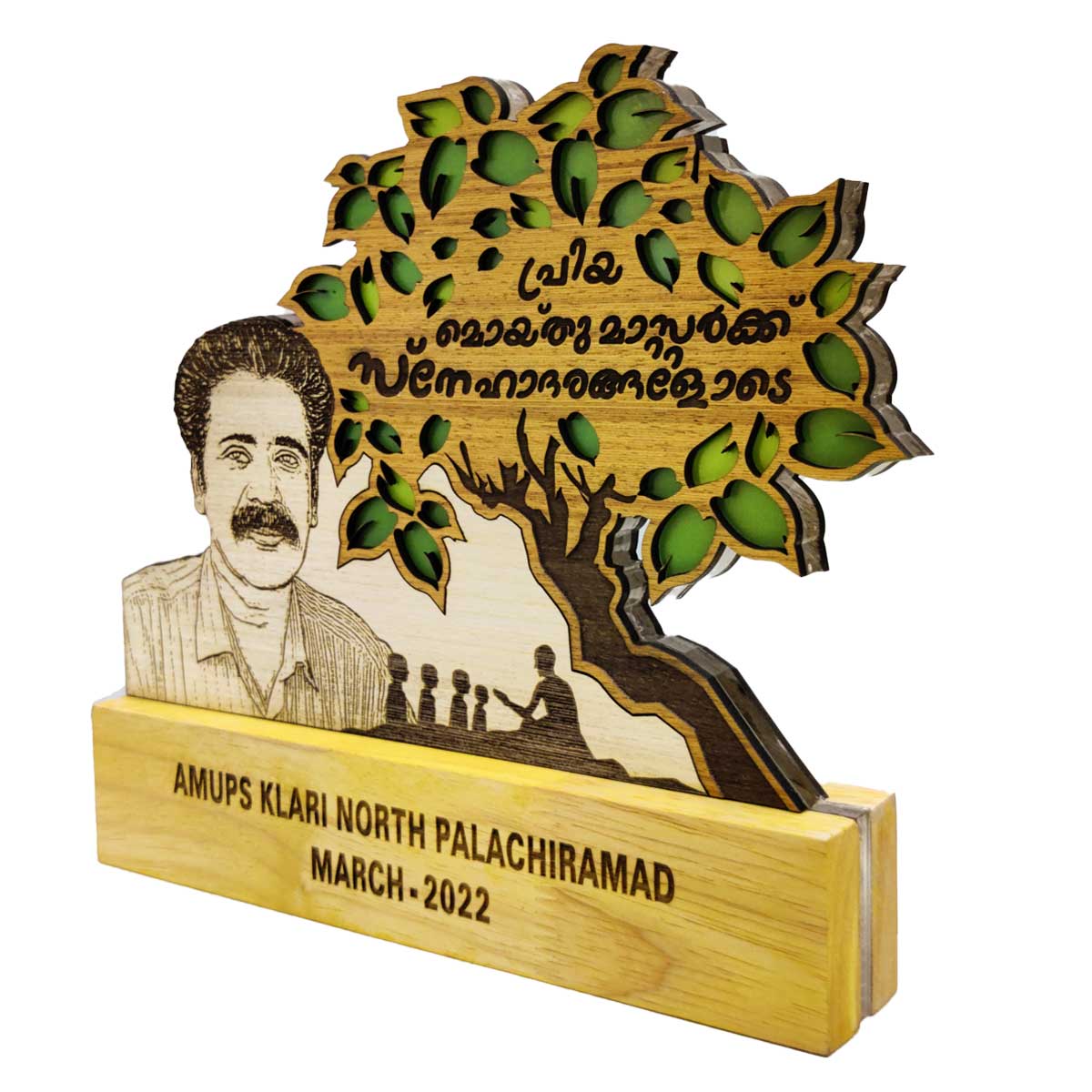 Personalized Photo Engraved Retirement Acrylic and Wooden Memento