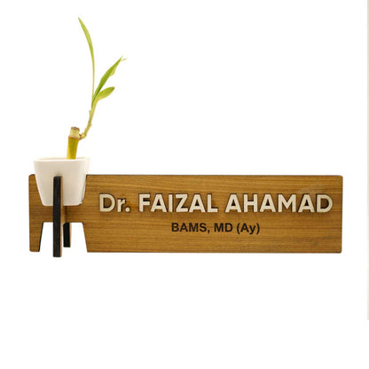 Customized Wood Engraved Professional's Name Board with Plant Vase
