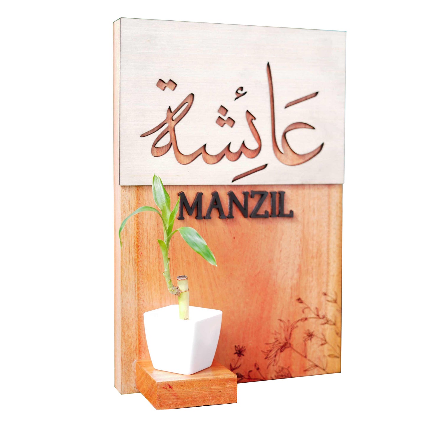 Indoor Wooden House Name Board with Plant Vase