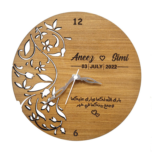 Wooden Jalli Cut Wall Clock Home Decor Gift