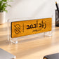 Wood & Acrylic Desk Name Plate | Table top name board | 12 × 4 Inches
