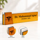 Personalized Desk Name Plate – Wood & Acrylic