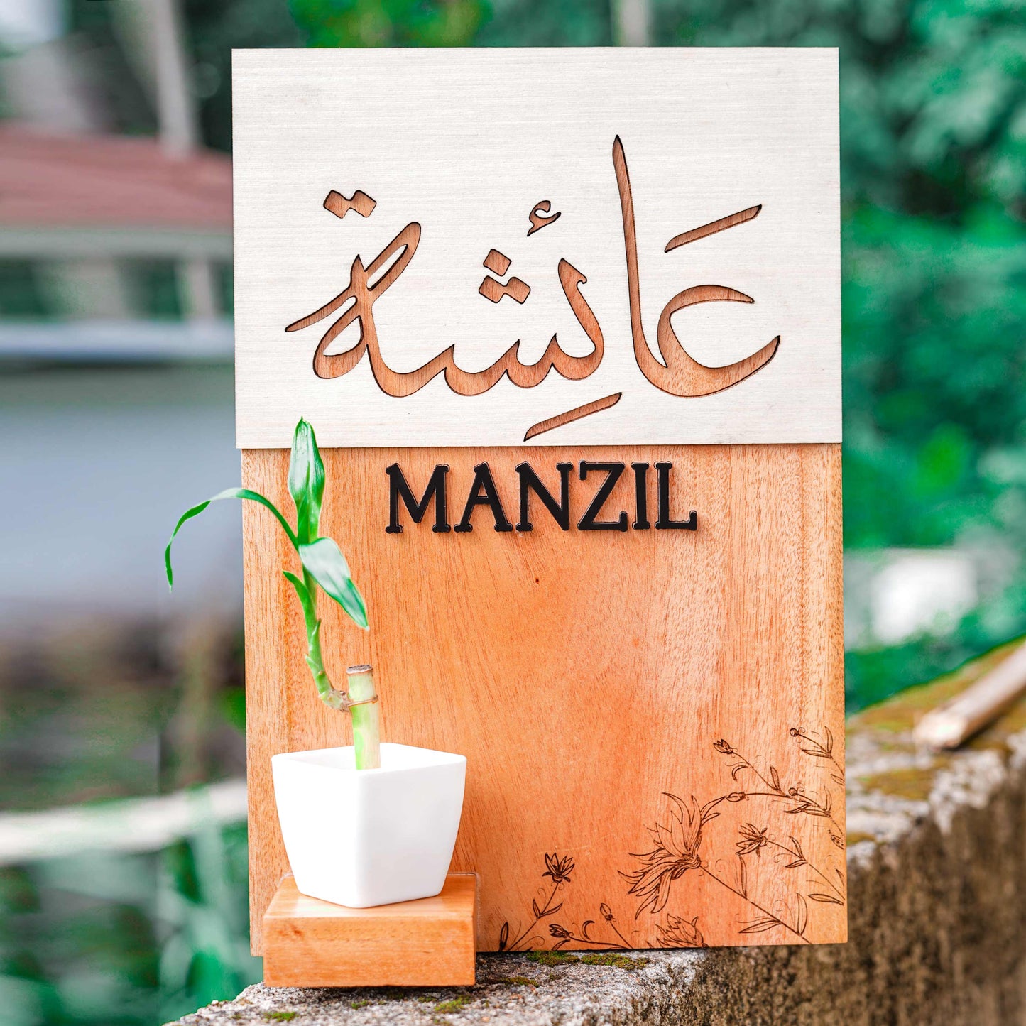 Indoor Wooden House Name Board with Plant Vase