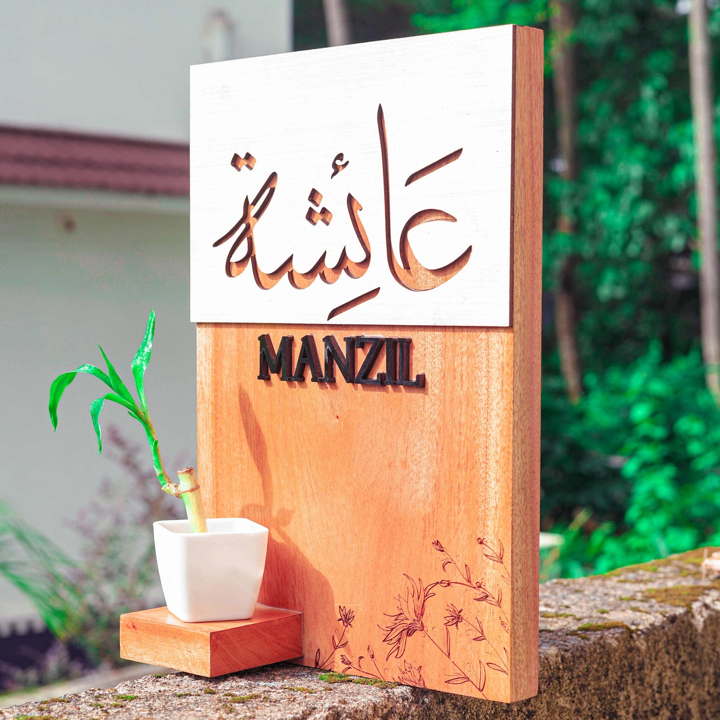 Indoor Wooden House Name Board with Plant Vase