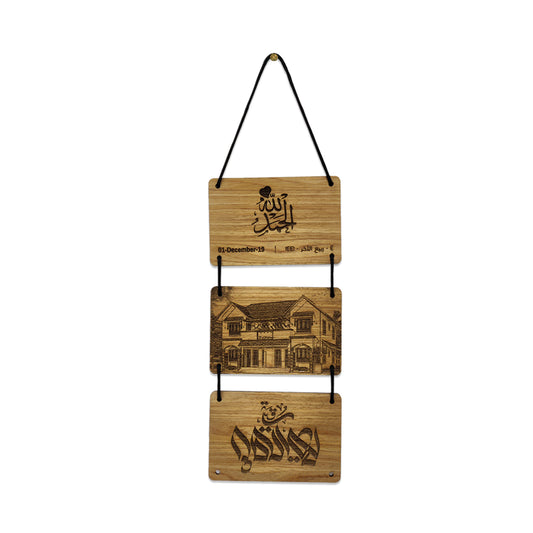 Personalized Photo Engraved Wooden Hanging Cards
