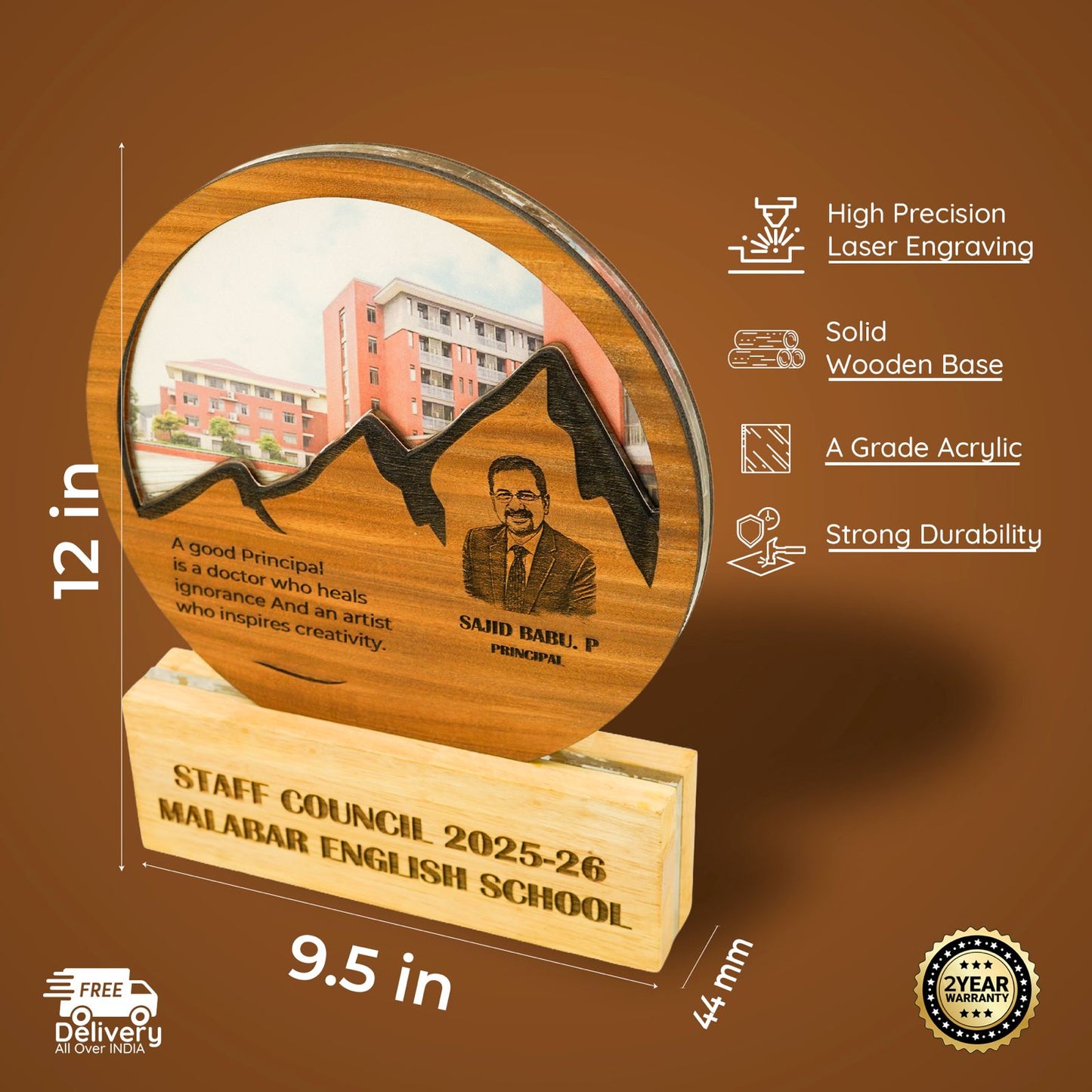 Personalized wooden school trophy with a circular acrylic plaque engraved with a portrait, school building, and quote, mounted on a wooden base. The image includes dimension labels (12 x 9)