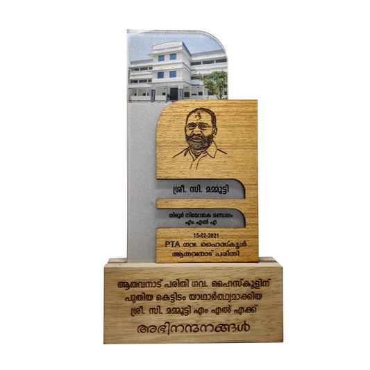 Customized Photo Engraved Wood with Fiber Glass Memento Gift