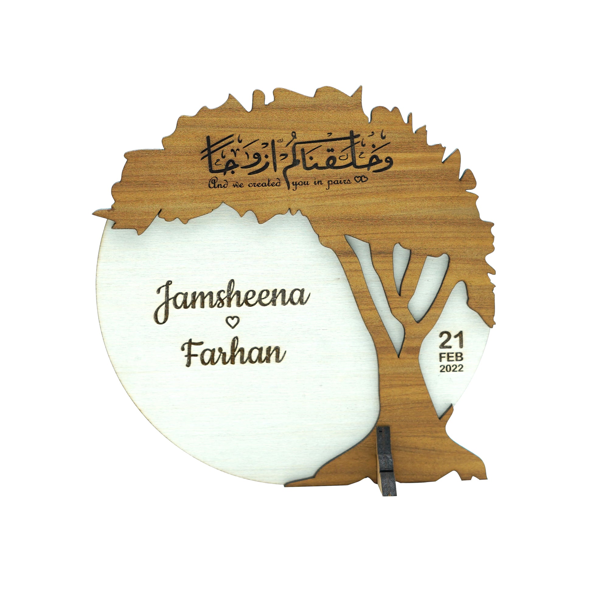 Customized Text On Wood Engraved Tree Gift