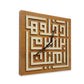 Wooden Arabic Calligraphy Wall Clock Gift