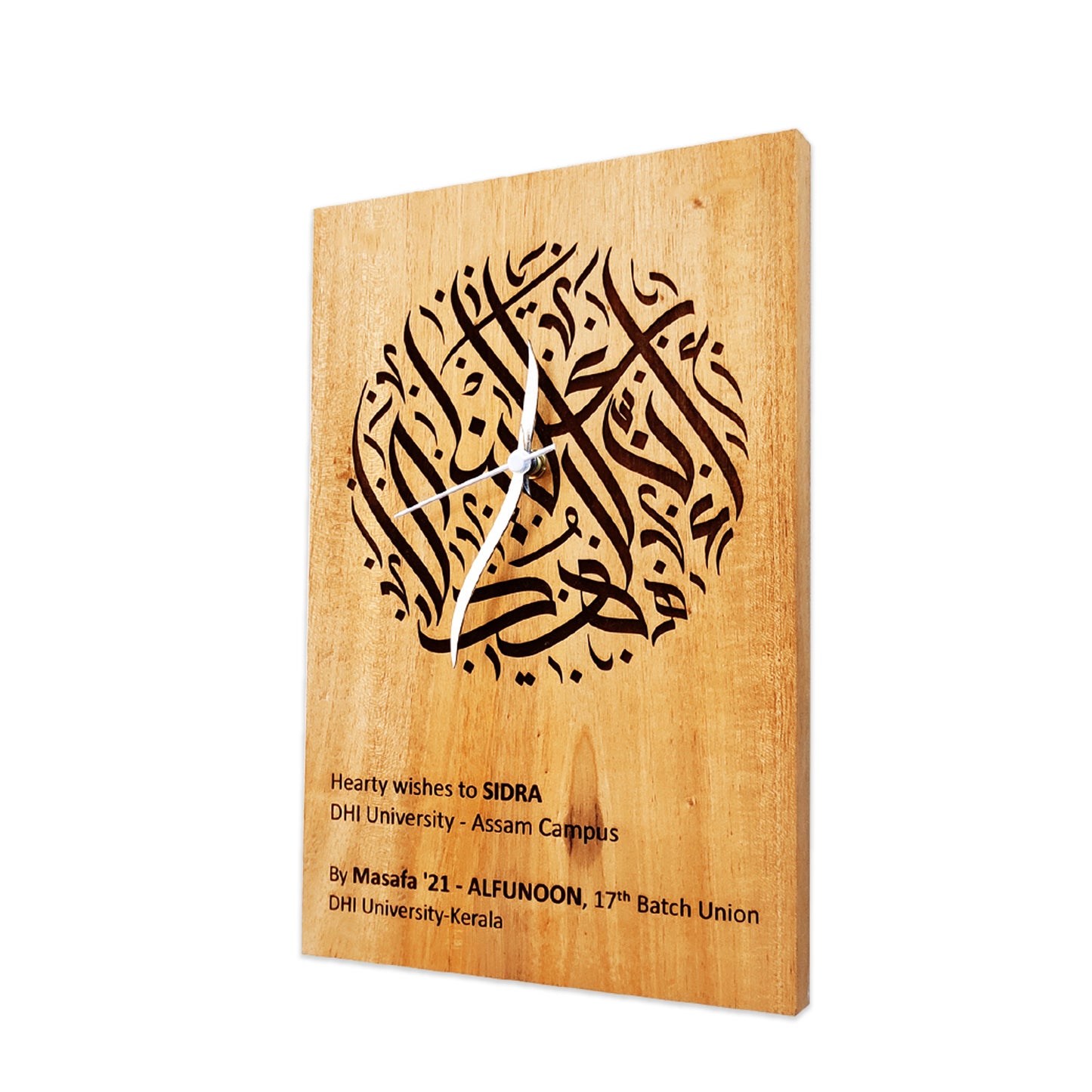 Engraved Wooden Wall Clock gift