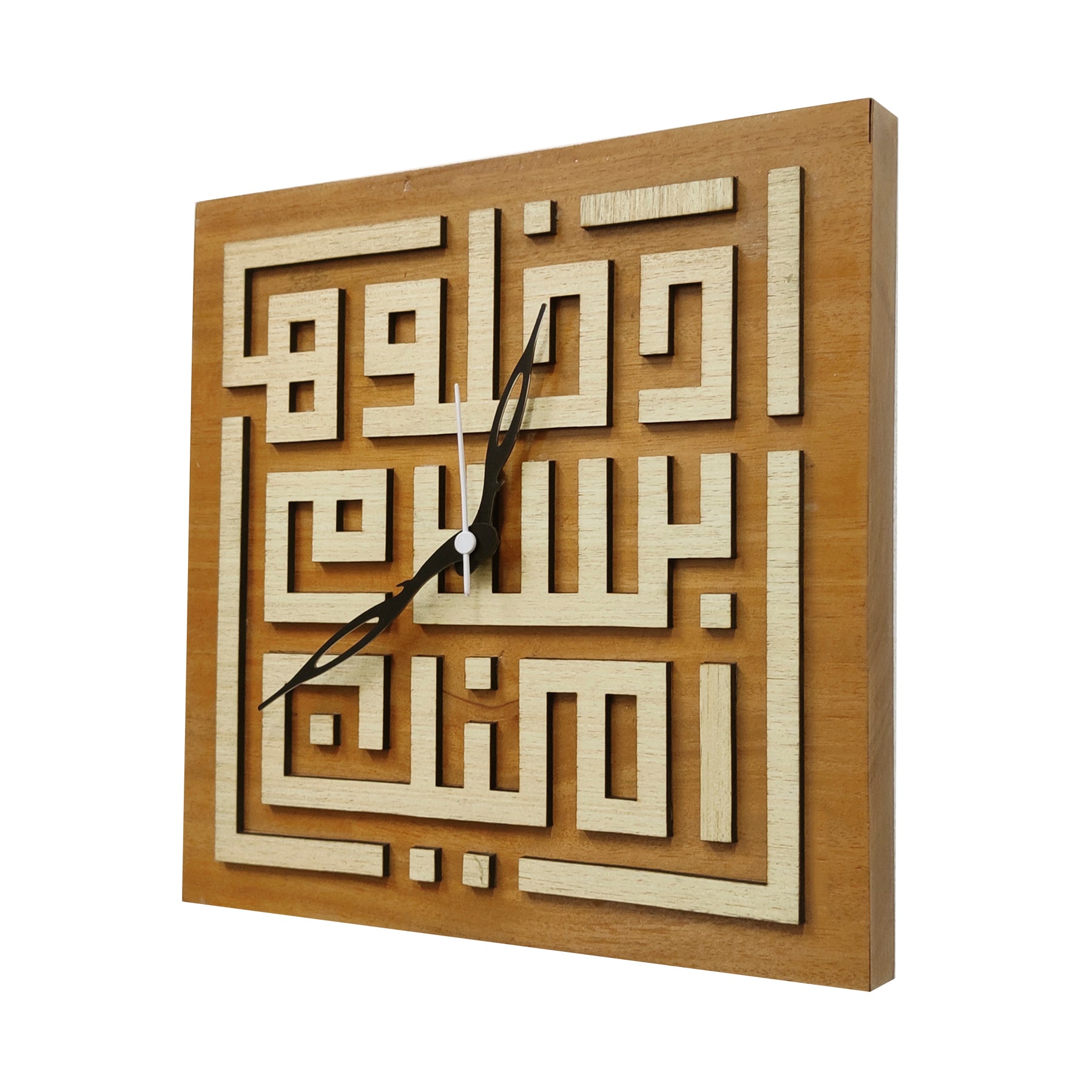 Wooden Arabic Calligraphy Wall Clock Gift