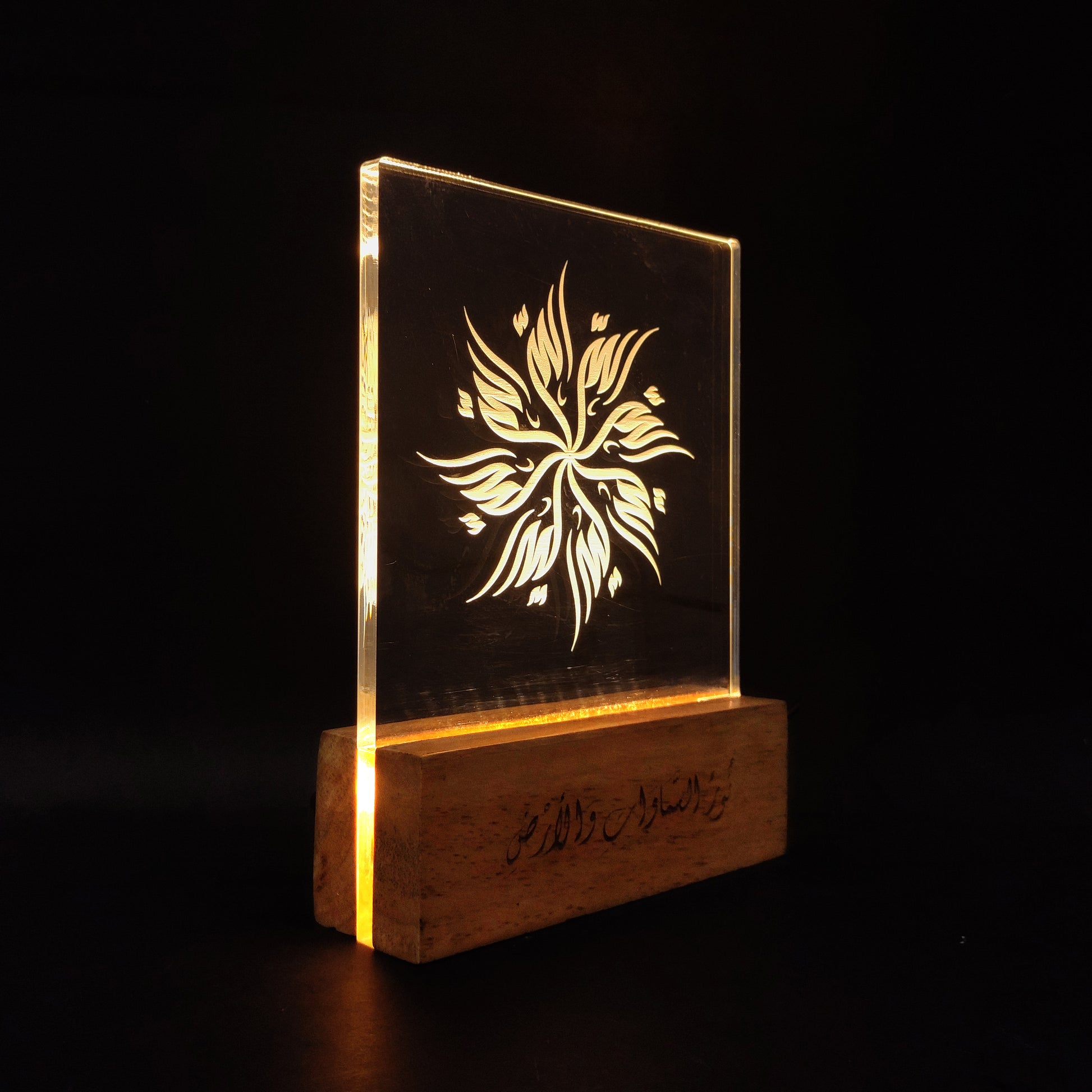 Calligraphy Photo Engraved Night Lamp