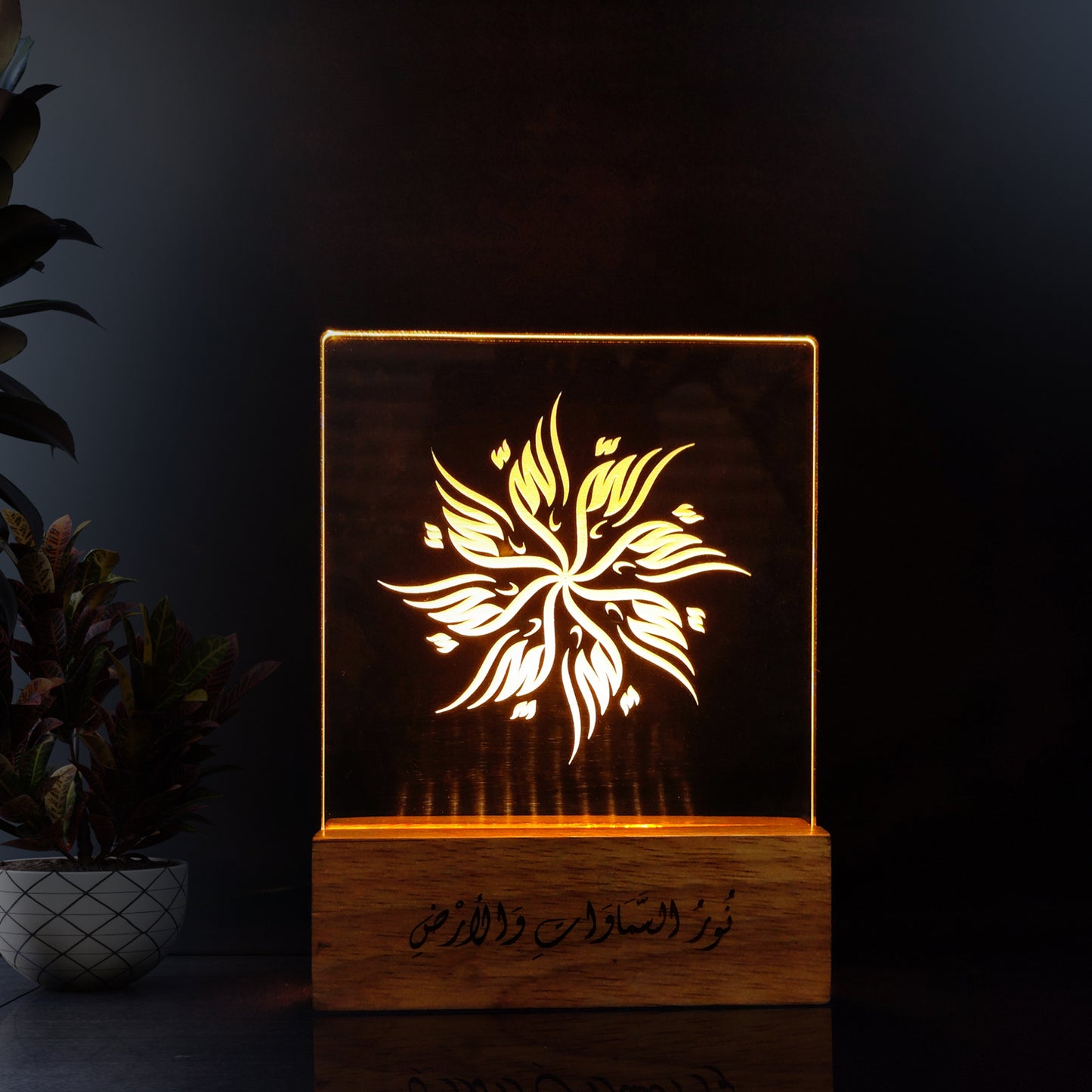 Calligraphy Photo Engraved Night Lamp